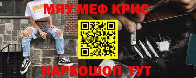 наркотики Будённовск