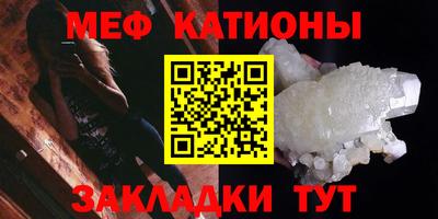 прущий лед Бузулук