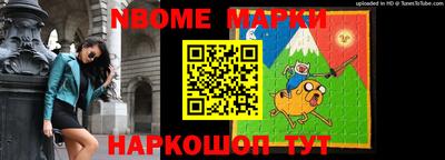 прущий лед Бузулук