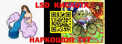 наркотики Будённовск