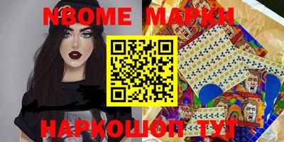 Альфа ПВП Бугуруслан
