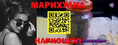 прущий лед Бузулук