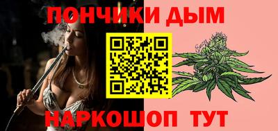 прущий лед Бузулук