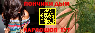 прущий лед Бузулук