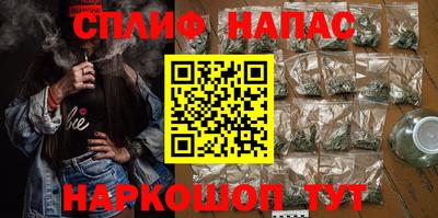 прущий лед Бузулук