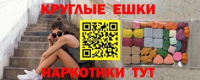 прущий лед Бузулук