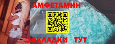 наркотики Будённовск