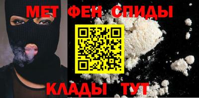 наркотики Будённовск