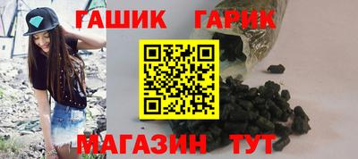 Альфа ПВП Бугуруслан