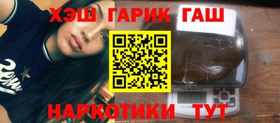 Альфа ПВП Бугуруслан