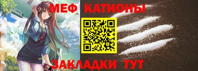 наркотики Будённовск