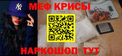 наркотики Будённовск