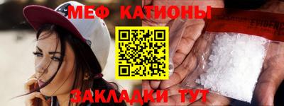 наркотики Будённовск