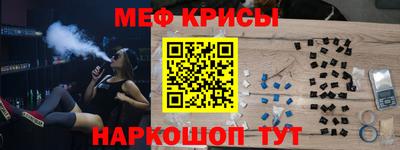 прущий лед Бузулук