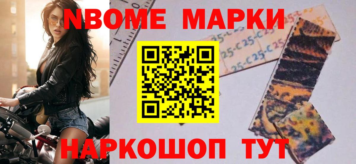 ЛСД экстази кислота Армавир